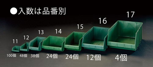 エスコ(ESCO) 385x580x250mm パーツトレー(重ね置型・緑/4 個) EA661CM-17の通販は