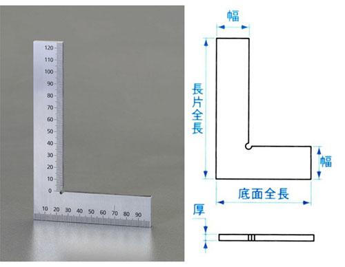 エスコ(ESCO) 150x100mm スクエアー･平型(目盛付) EA719AN-2の通販は