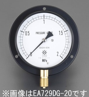 大平産業 ポール用 ベルト式 水準器 P-10【日本製 ベルト長さ