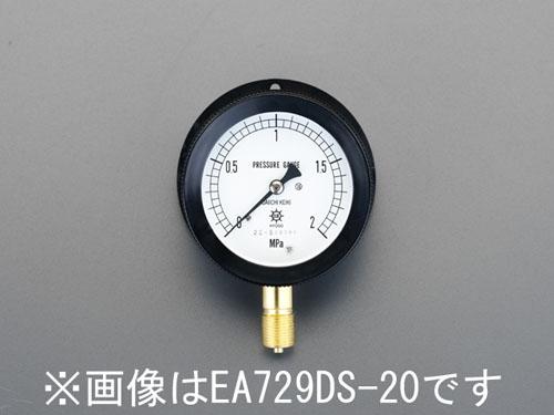 エスコ(ESCO) G3/8/75mm/0-10MPa 圧力計(つば付密閉) EA729DS-100の通販は