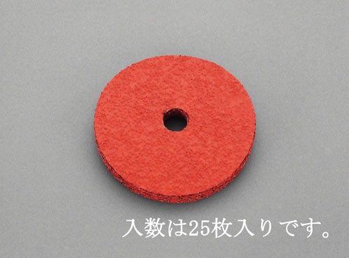 エスコ(ESCO) 102mm/#80 ディスクペーパー(パット付/25枚) EA809MD-180の通販は