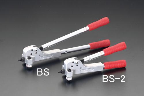 エスコ(ESCO) ベンダーボディ EA270BSの通販は