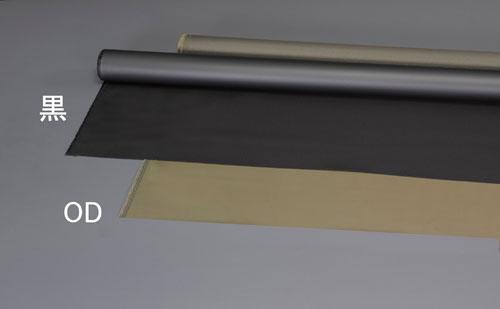 エスコ(ESCO) 1.17x5m/0.6mm ナイロンシート(裏面PVCコート/黒) EA911AS-101の通販は 12,146円