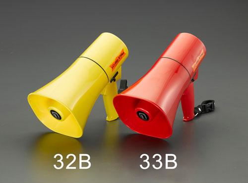 エスコ(ESCO) 6Ｗ メガホン(ホイッスル音付/赤) EA916X-33Bの通販は