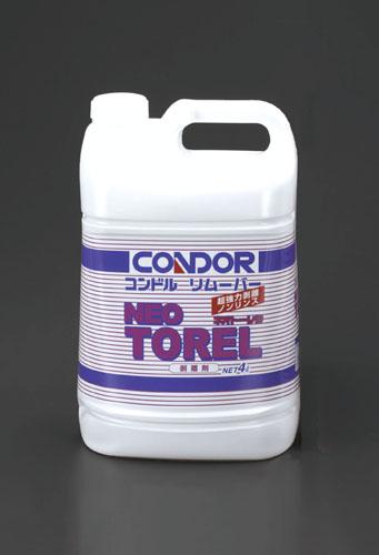 エスコ(ESCO) 4.0L ワックス剥離剤(超強力) EA920LE-7の通販は 9,310円