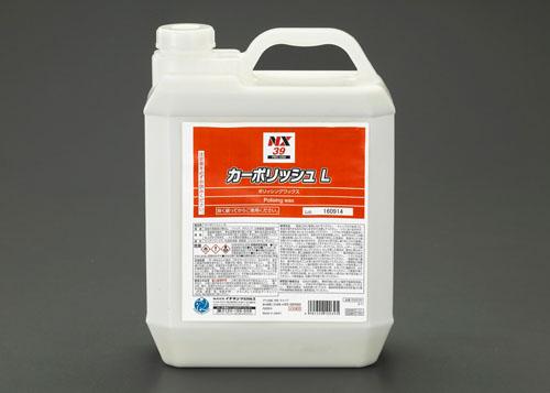 エスコ(ESCO) 4.0L 老化皮膜除去剤 EA922AB-62の通販は 6,034円