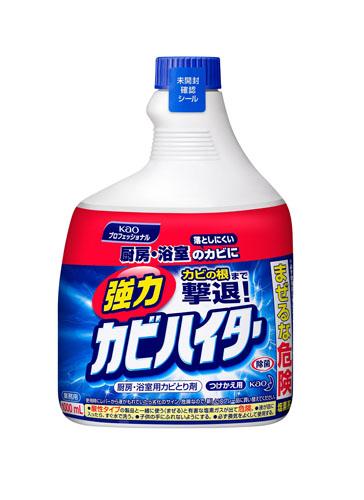 エスコ(ESCO) 1,000ml 強力カビハイター(付替用/6本） EA922KD-71の通販は
