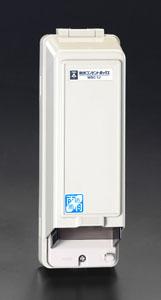 エスコ(ESCO) 270x89mm [防水型]コンセントボックス EA940CS-327の通販は 15,721円