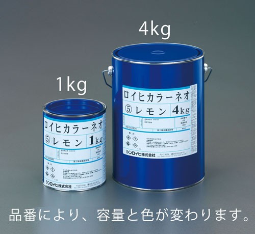 エスコ(ESCO) 1.0kg 油性蛍光塗料(オレンジ)[屋内外用] EA942EW-23の通販は