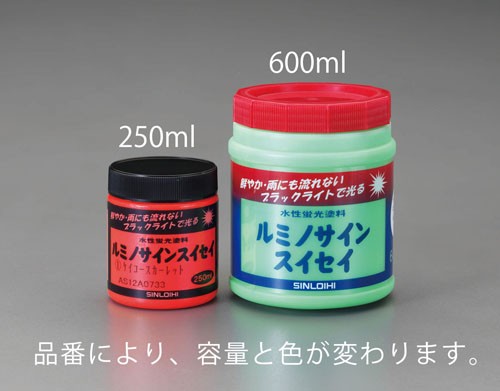 エスコ(ESCO) 600ml [屋内用]水性蛍光塗料(蛍光レッド) EA942EW-53の通販は 8,730円