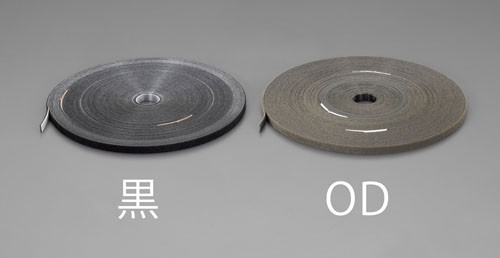 エスコ(ESCO) 20mmx30m マジックバンド･両面(黒) EA944MA-232の通販は