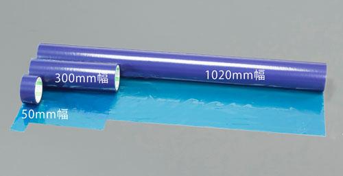エスコ(ESCO) 500mmx100m 表面保護シート(青) EA944MR-55の通販は