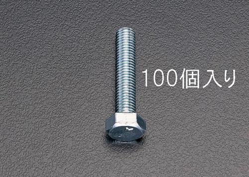 エスコ(ESCO) M12x50mm 六角頭全ねじボルト(100本) EA949HE-124の通販は