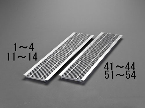 エスコ(ESCO) 240x997mm/2t車 グレーチング(細目型・ノンスリップ) EA951TB-43の通販は