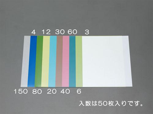 エスコ(ESCO) 216x280mm/#1200/超精密仕上研磨シート(50枚) EA366MS-12の通販は