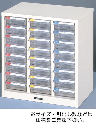 エスコ(ESCO) 492x240x500mm/4列10段 パーツキャビネット EA957HC-11の通販は 31,328円