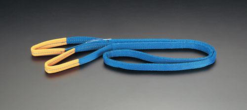 エスコ(ESCO) 100mmx1.0m/3.2ton ベルトスリング(シグナル) EA981CL-1の通販は
