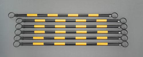 エスコ(ESCO) 1.5m ガードバー(黄/黒-6本) EA983FV-1の通販は 6,789円