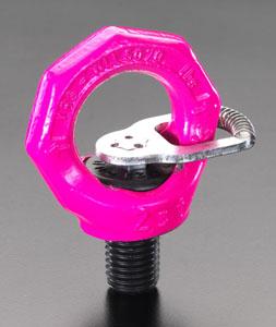 エスコ(ESCO) 12.0ton/M48x38mm 回転アイボルト EA987GL-9