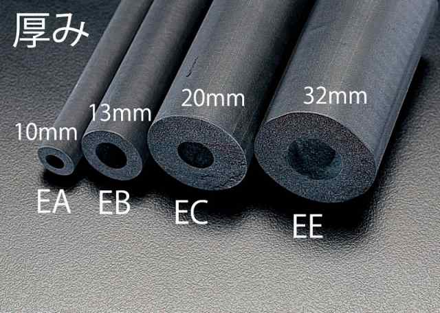 エスコ(ESCO)　38mmx2m/10mm厚 断熱チューブ(3本)　EA997EA-38Aの通販は