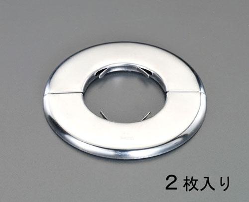 エスコ(ESCO) 80A 配管用化粧プレート(ステンレス製/2枚) EA440AH-80Sの通販は 4,696円