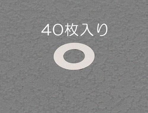 エスコ(ESCO) 8/14mm0.1-0.5mm シムリングセット(ステンレス/各10枚) EA440KJ-40Bの通販は 4,675円