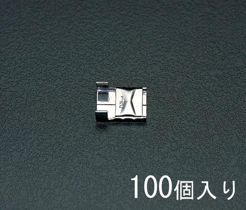 エスコ(ESCO) 1/2 クリップ(304ステンレス製/100個) EA463EC-4の通販は