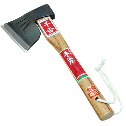 千吉(藤原産業) 馬金型手斧  4977292603843の通販は 6,578円