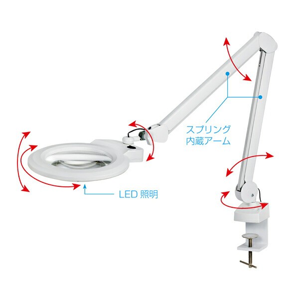 ホーザン(HOZAN)　LEDアームルーペ　L-679