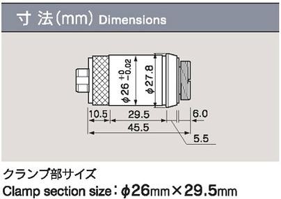 ミニター(MINITOR) 1/4減速ギヤジョイント MG03の通販はau PAY