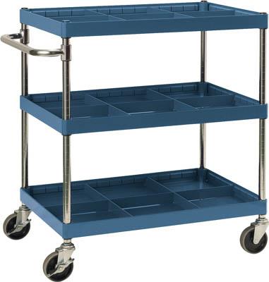 TRUSCO(トラスコ) フレックスワゴン 3段 750X500X880 青 FLW-823 Bの通販は 29,280円