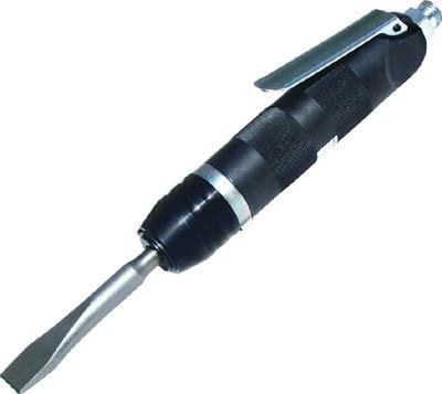 日東工器 エアーチッパー ACH-20の通販は 23,207円