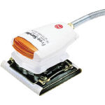 日東工器 フリーサンダー FS-100Cの通販は