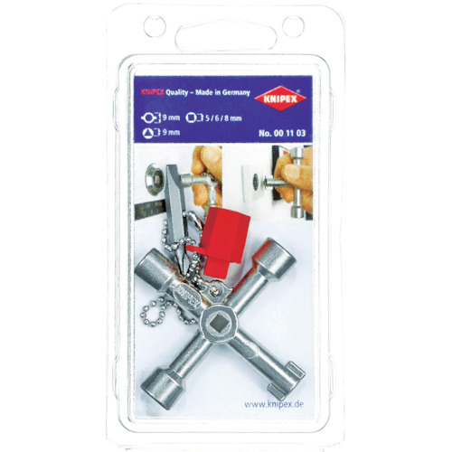 KNIPEX(クニペックス) コントロールキャビネットキー 001103