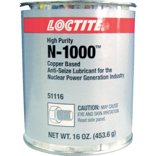 専用品 Ω ZZ2 15223# 保証有 NTT【 NX2-(36)IPTEL-(1)(W) 】(3台セット
