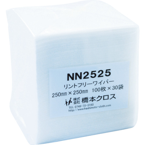 【直送】【代引不可】橋本クロス ライトクリーン NN2525 250×250ｍｍ (100枚×30袋入) NN2525の通販は 11,263円