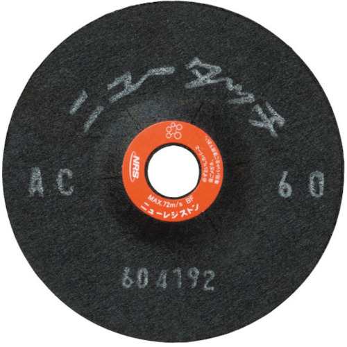 NRS(ニューレジストン) オフセット砥石 ニュータッチ 100X2X15 WA60 20枚 NT1002-WA60の通販は