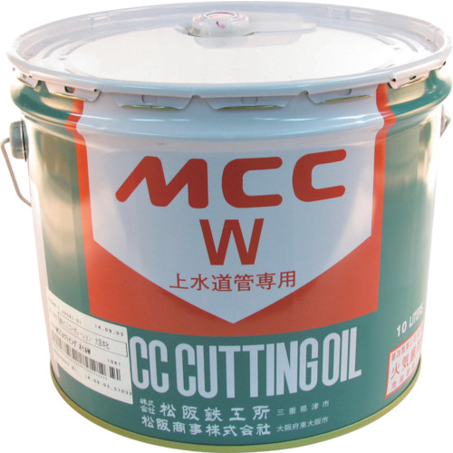 MCC(松阪鉄工所) カッティングオイル 10L OIL0010の通販は 8,531円