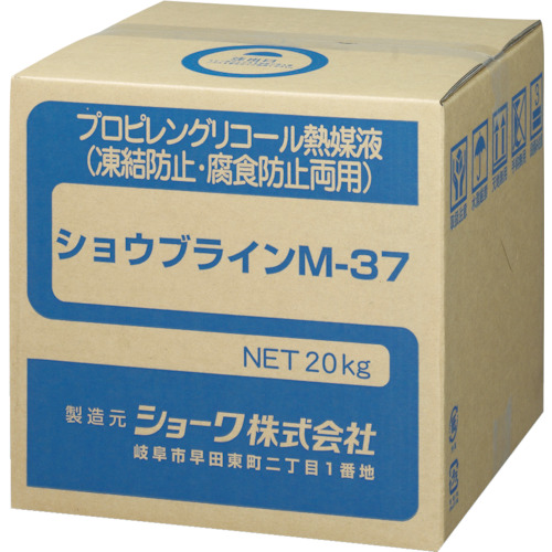 ショーワグローブ 熱媒液 ショウブラインM-37 2502514の通販は
