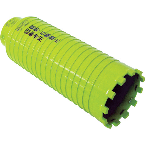 ミヤナガ ブロック用ドライモンドコアドリル φ65 刃のみ PCB65Cの通販は