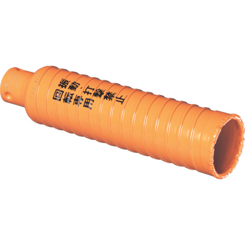 ミヤナガ ハイパーダイヤコア/ポリカッター φ120 刃のみ PCHPD120Cの通販は 13,407円