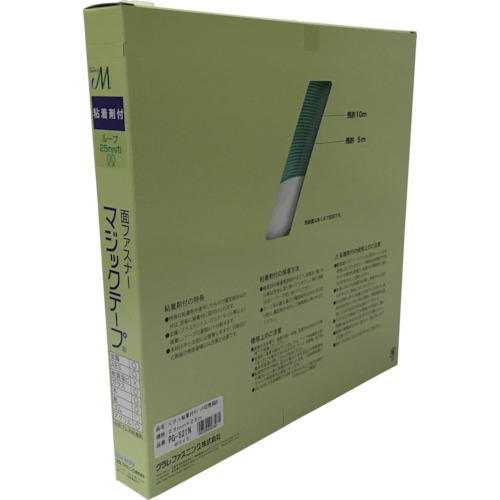ユタカメイク 粘着付マジックテープ切売り箱 B 25mmX25m ホワイト PG-521Nの通販は