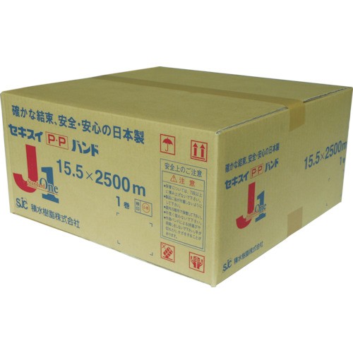 積水樹脂 梱包機用PPバンド J-S1タイプ1巻梱包 15.5X2500m ブルー PP15.5X2500J-S1-K1-Bの通販は