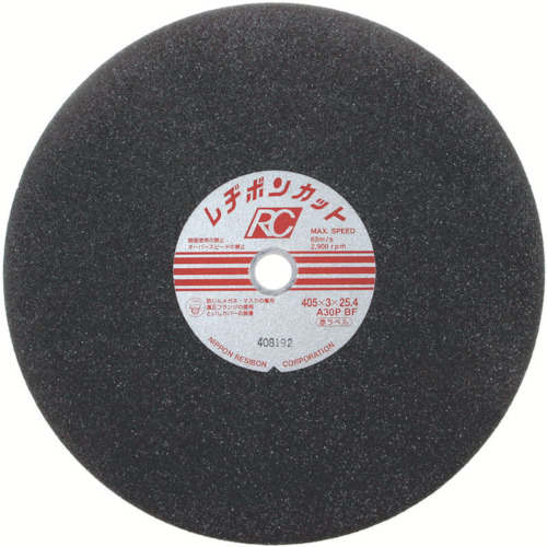 225-250mm マイクロメーター EA725EH-14 エスコ ESCO 225-250mm マイクロメーター EA725EH-14 エスコ ESCO