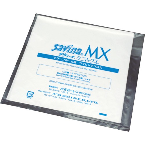 savina(KBセーレン) ミニマックスワイピングクロス 15X15 200枚入 SAVINA-MX-1515