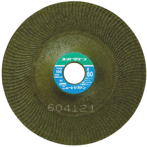 NRS(ニューレジストン) オフセット砥石 スーパーグリーン 100X3X15 #46 25枚 SG1003-46の通販は 5,971円