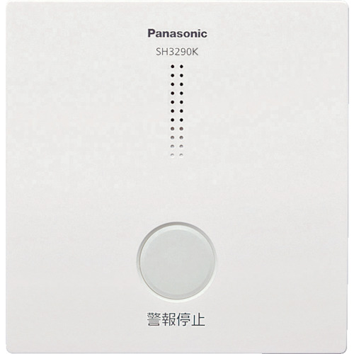 Panasonic(パナソニック) 煙熱当番ワイヤレス連動型用アダプタ SH3290Kの通販は 10,894円