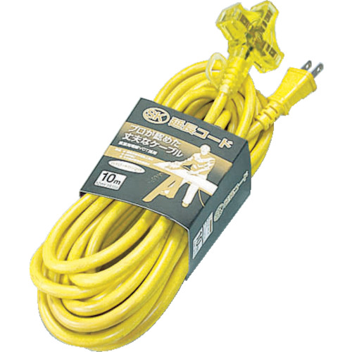 ハタヤリミテッド SK延長コード 単相100V 10m 黄 SK-210-Y