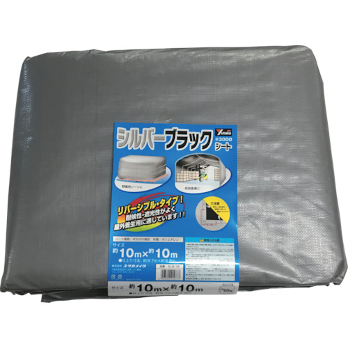 ユタカメイク シート #3000シルバー/ブラックシート 10.0×10.0 SLB-18の通販は 11,694円