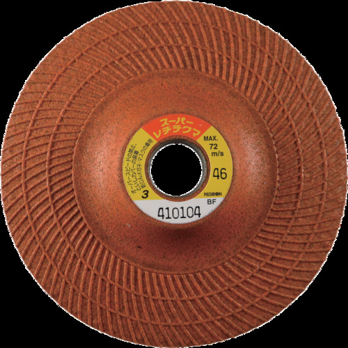 レヂボン スーパーレヂテクマSRT 100X3X15 #46 25枚入 SRT1003-46の通販は 7,989円